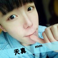 最佳回答2020-06-29TerryJin特殊户型设计和改造(图1)