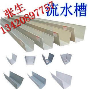 
塑钢瓦与彩钢瓦的优缺点彩色压型瓦怎么打孔安装不锈钢水槽(图4)