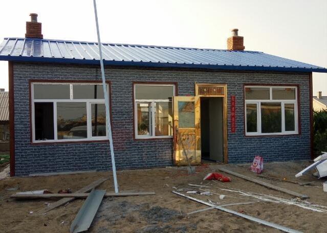 2021年农村不合规五类房屋将纳入考核范围的重要组成部分(图9)