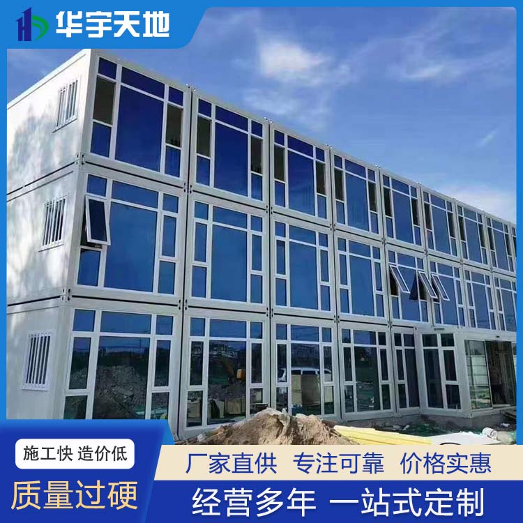 




山西华宇天地彩钢钢结构有限公司产品生产安装，欢迎咨询！(图10)