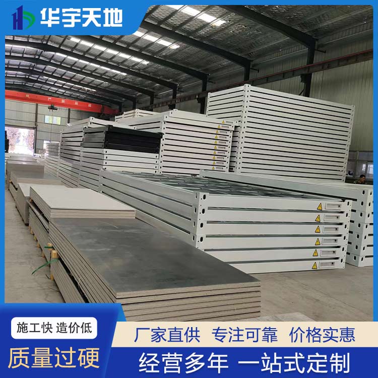 




山西华宇天地彩钢钢结构有限公司产品生产安装，欢迎咨询！(图12)