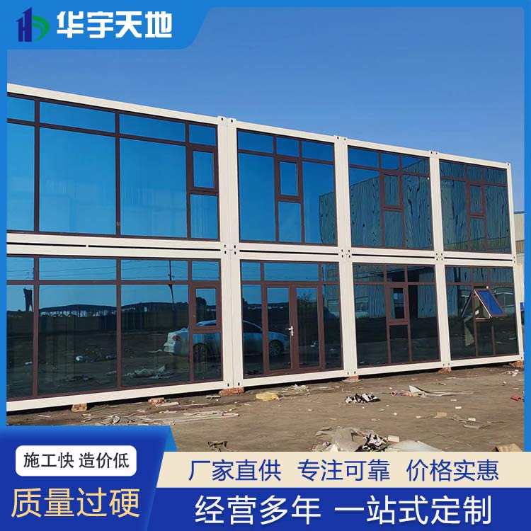 




山西华宇天地彩钢钢结构有限公司产品生产安装，欢迎咨询！(图7)