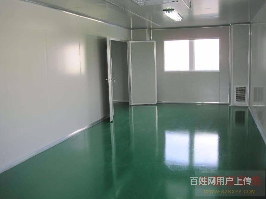 净化车间的安装和使用天花板系统有什么区别？(图1)