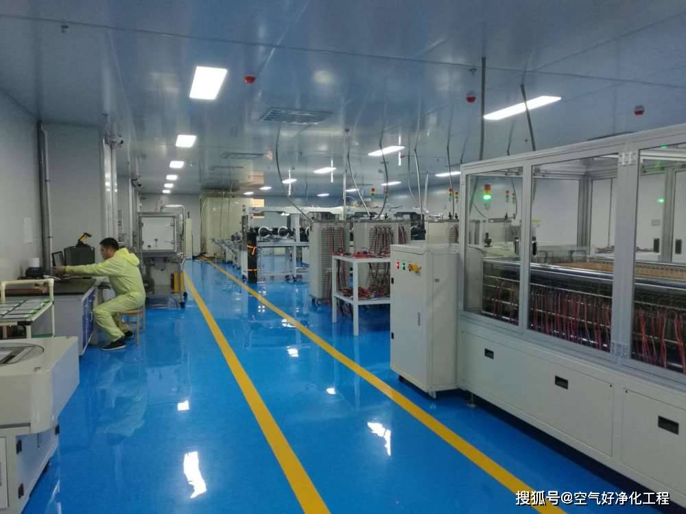 净化车间的安装和使用天花板系统有什么区别？(图4)