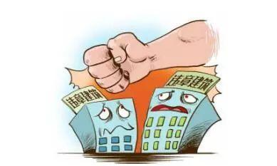 

拆除旧货市场耗资50万元拆除一小区的高空违建要花160万元(图12)