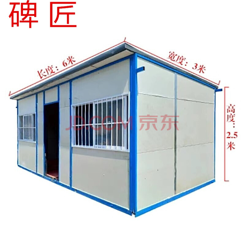 彩钢房吊顶 家用器是一种系列器通用多功能空调器电子电容,办公楼(图1)