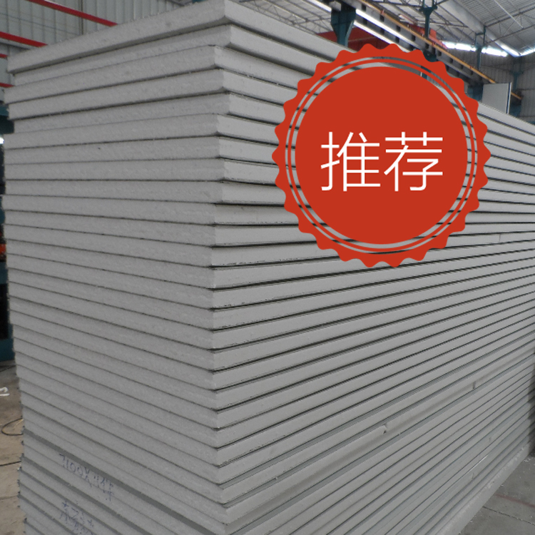 彩钢房吊顶 家用器是一种系列器通用多功能空调器电子电容,办公楼(图5)