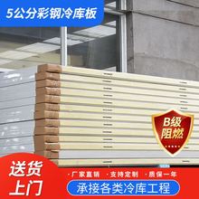 溴化锂工业厂棚拆除，钢架结构车棚拆除(组图)！(图4)