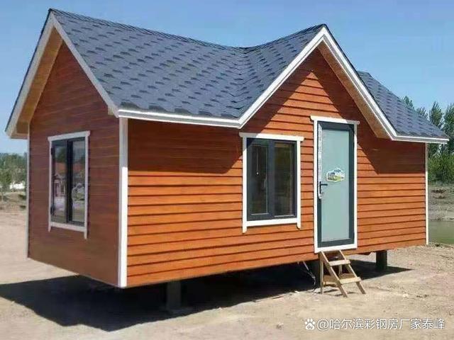 黑龙江哈尔滨建个彩钢房大概需要多少费用？多少钱可以建个彩钢板？(图1)