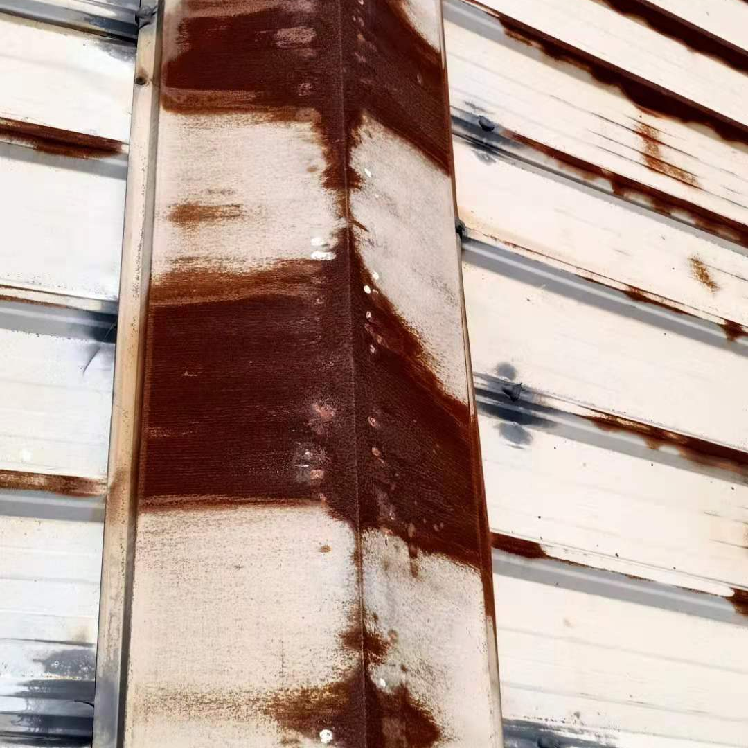 
钢结构彩钢屋面防水工程老化时会粉化怎么办？怎么解决？(图4)