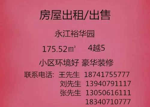 鹤岗彩钢房出租 
美团外卖招聘各岗位精英、诚邀您的加入！！(图4)