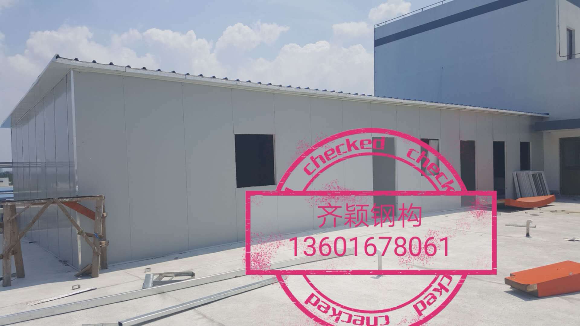 银川市兴庆区银丰顺建材经销部材质(图3)