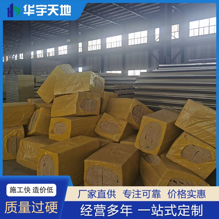 




山西华宇天地彩钢钢结构有限公司等产品的生产销售欢迎咨询(图11)