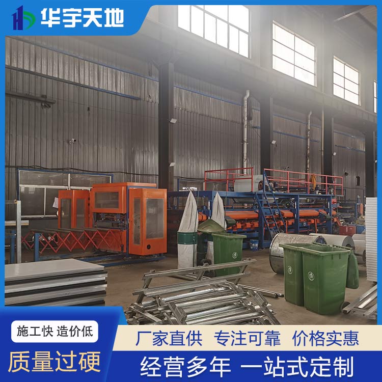 山西华宇天地彩钢钢结构有限公司为您提供。(图)(图10)