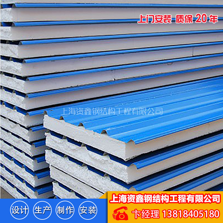 山西华宇天地彩钢钢结构有限公司为您提供。(图)(图11)