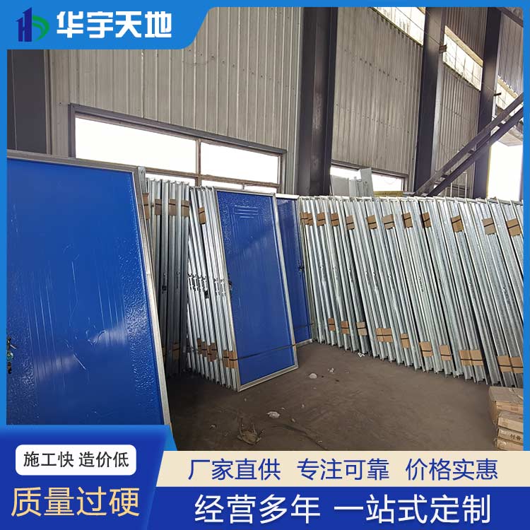 山西华宇天地彩钢钢结构有限公司为您提供。(图)(图8)