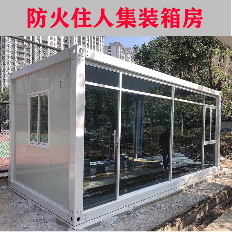 搭建台州防火围挡工地集装箱浙江辉煌活动房搭建直深受新老客户喜爱(图3)