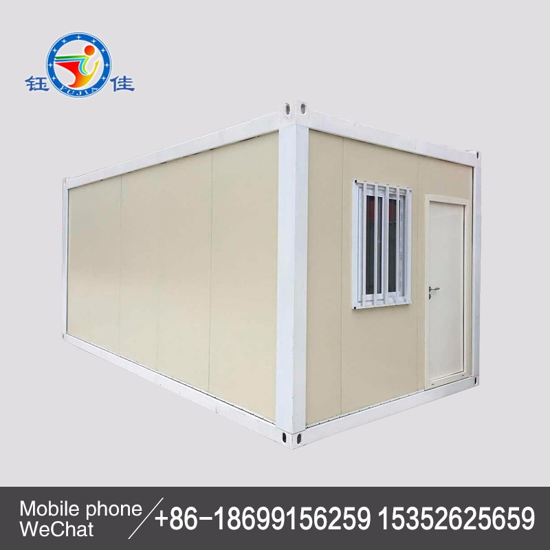 住人集装箱的适用范围大体的分为大体的特点(图5)