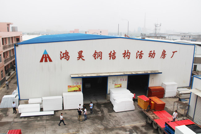 北京恩鸿轻钢结构公司--质量放心质量是产品之本(图3)