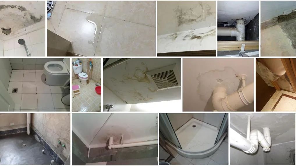 24小时服务电话：13629807996卫生间漏水屋顶漏水(组图)(图3)