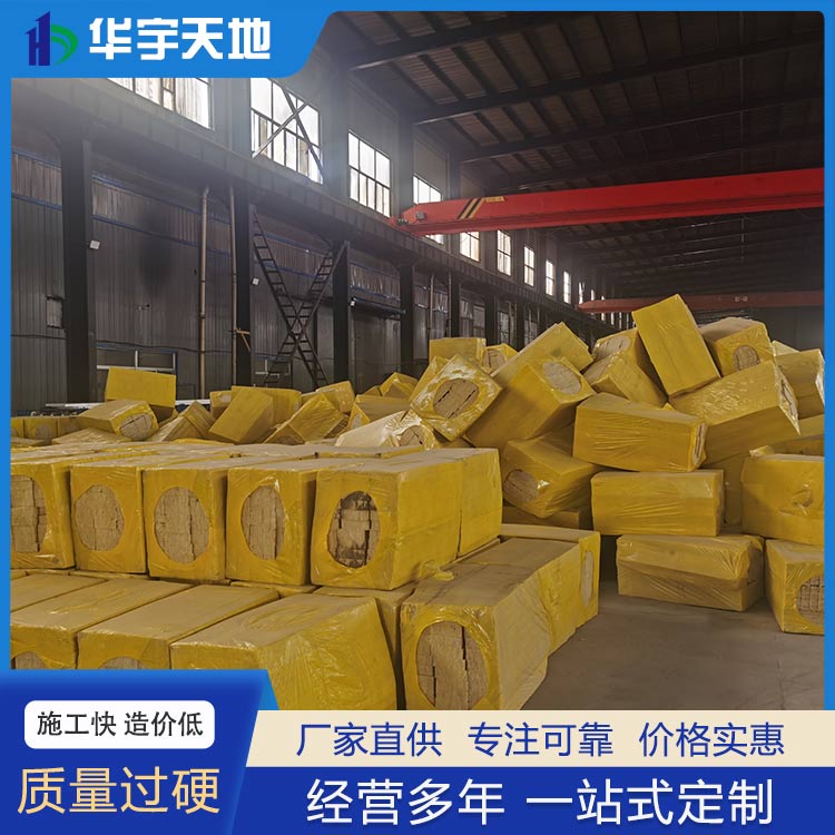 




山西华宇天地彩钢钢结构有限公司影响岩棉夹芯板价格的因素(图7)