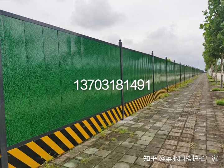 好看的彩钢房 

郑州施工围挡实体厂家：13703181491围挡应用场景，厂家(图2)