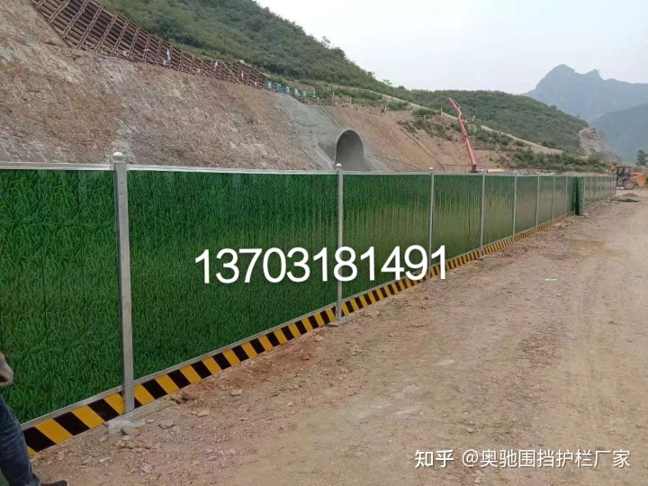 好看的彩钢房 

郑州施工围挡实体厂家：13703181491围挡应用场景，厂家(图3)