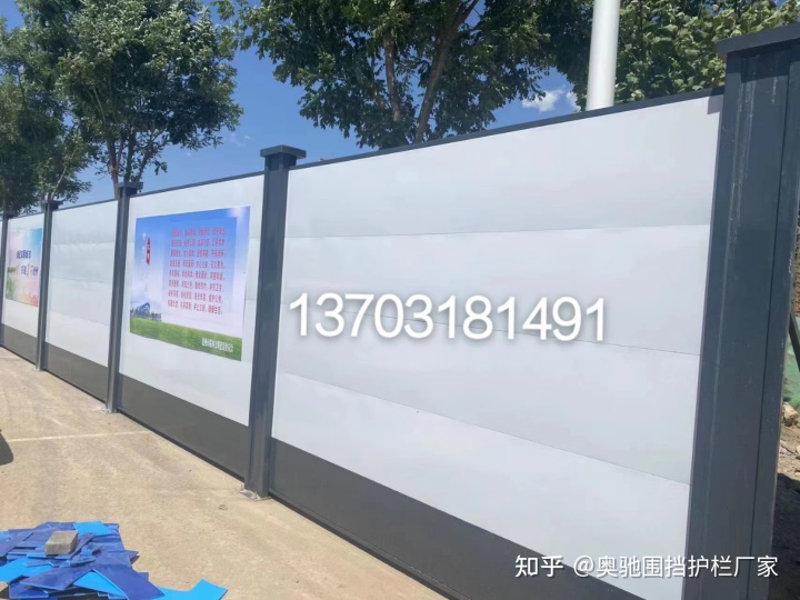 好看的彩钢房 

郑州施工围挡实体厂家：13703181491围挡应用场景，厂家(图4)