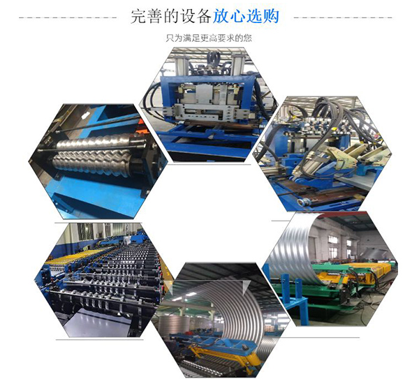 




冷弯型钢机也很重要，你知道吗？(图)
(图5)