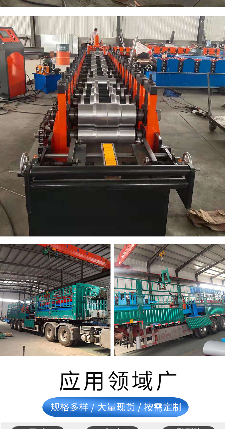 




冷弯型钢机也很重要，你知道吗？(图)
(图9)