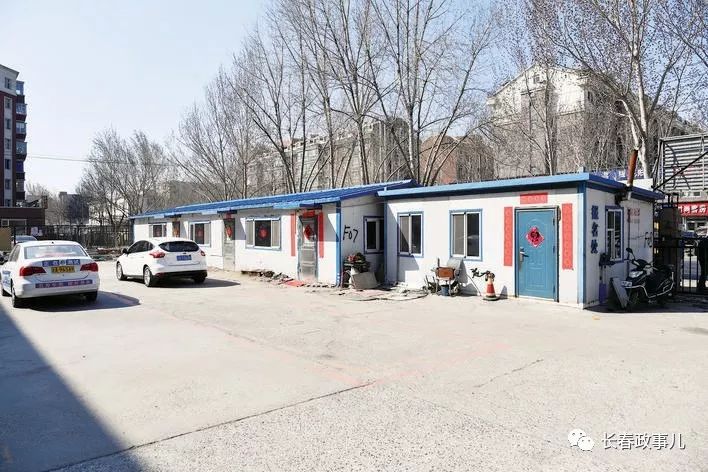 
我市花大力气整治临街单位庭院内违法建筑(图)(图6)