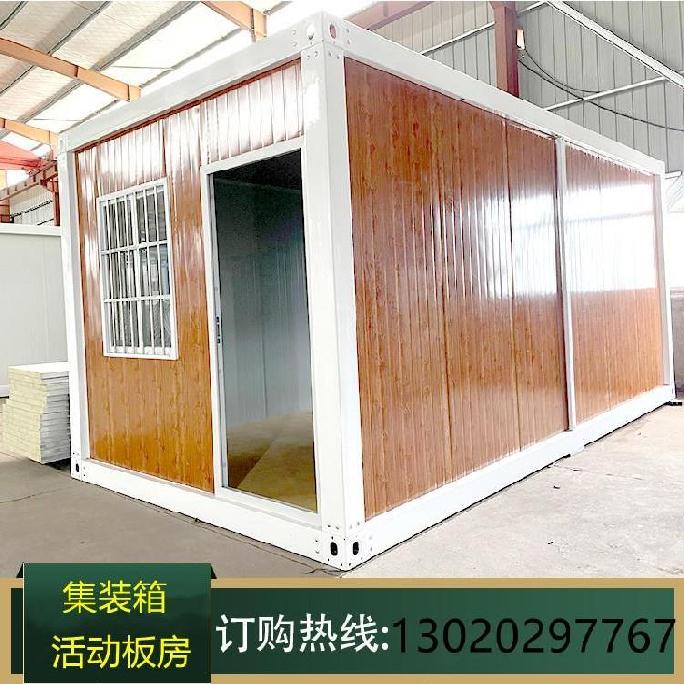 彩钢活动房嘛?价格贵吗?的搭建注意事项(图1)