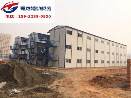 
轻钢组合房是(图1)