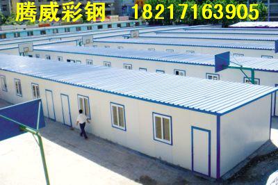 北京立德建业建筑工程有限公司


(图2)