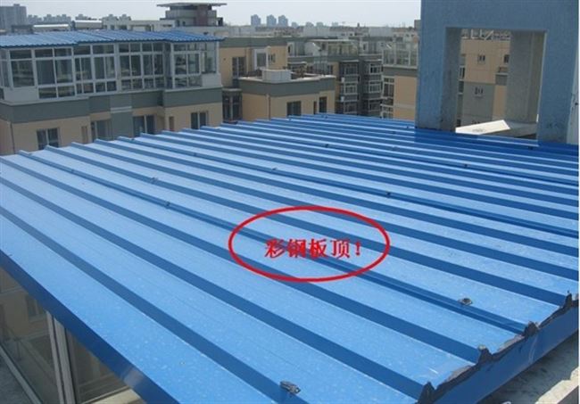 彩钢板房、钢结构轻钢龙骨彩钢瓦房产品优势简介及优势












(图11)