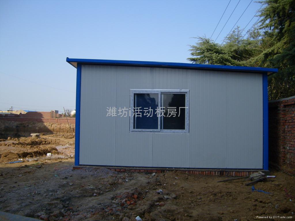 彩钢板房、钢结构轻钢龙骨彩钢瓦房产品优势简介及优势












(图7)