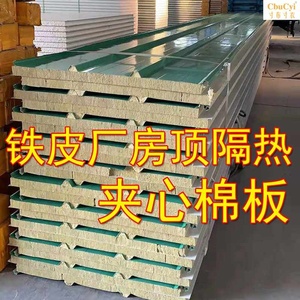 北京彩钢板伟业板有限公司大型的彩钢建筑工程(组图)！
(图1)