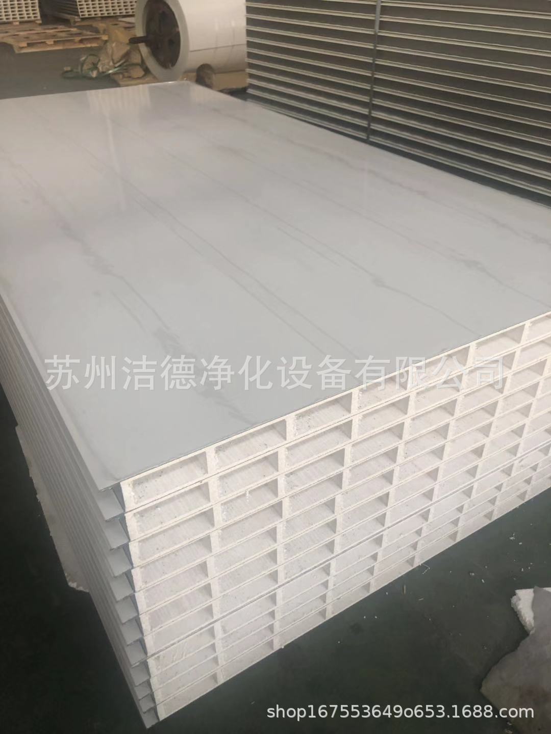 手工净化板怎么比机制的净化板贵？的区别(图3)