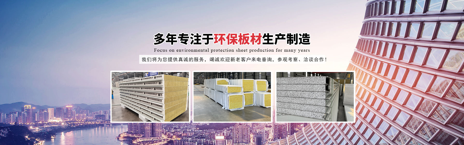 手工净化板怎么比机制的净化板贵？的区别(图4)