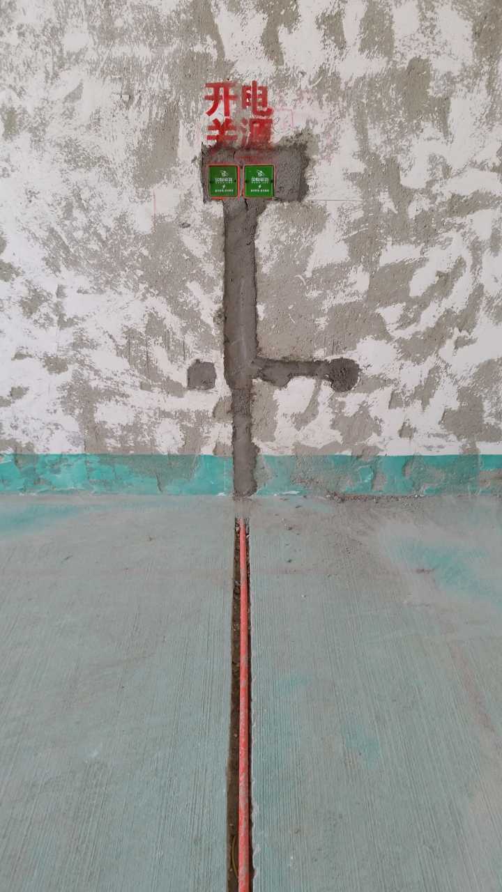 新房的装修流程（文字太枯燥，配了个图！）(图5)