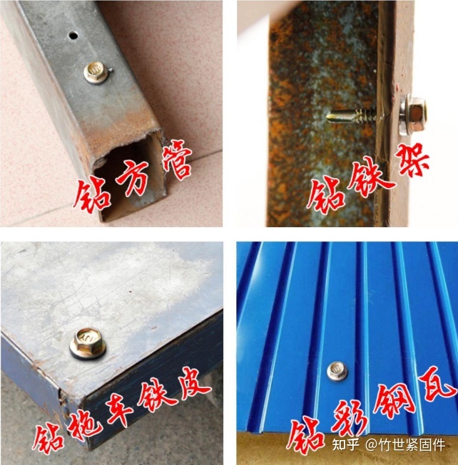 
聚氨酯封边保温隔热彩钢夹芯板特点及特点渗水的原因(图3)