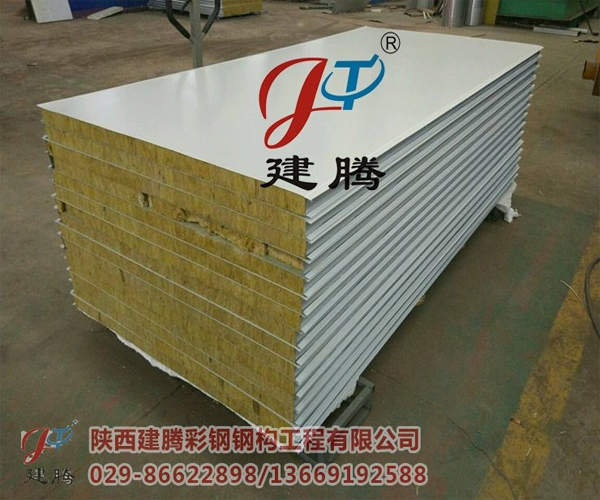 
聚氨酯封边保温隔热彩钢夹芯板特点及特点渗水的原因(图7)