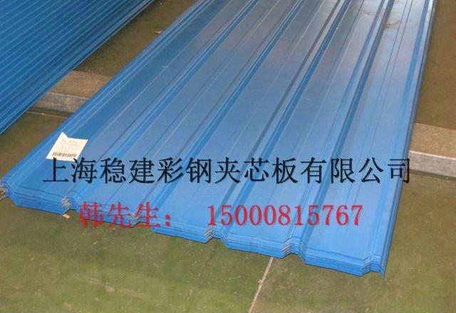 彩钢房一平米多少钱 最佳回答2020-03-16qqqwww666擅长紧凑型、定制家具、沙发和床垫类(图9)