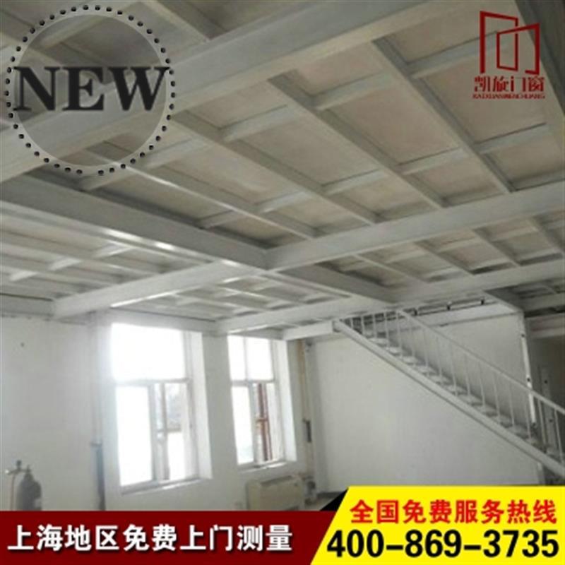 北京房山楼房顶层怎样搭建隔层阁楼做夹层咨询(图3)