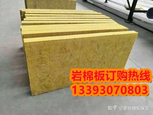 
阴阳角玻璃棉板交错互锁玻璃棉不得不得(图1)