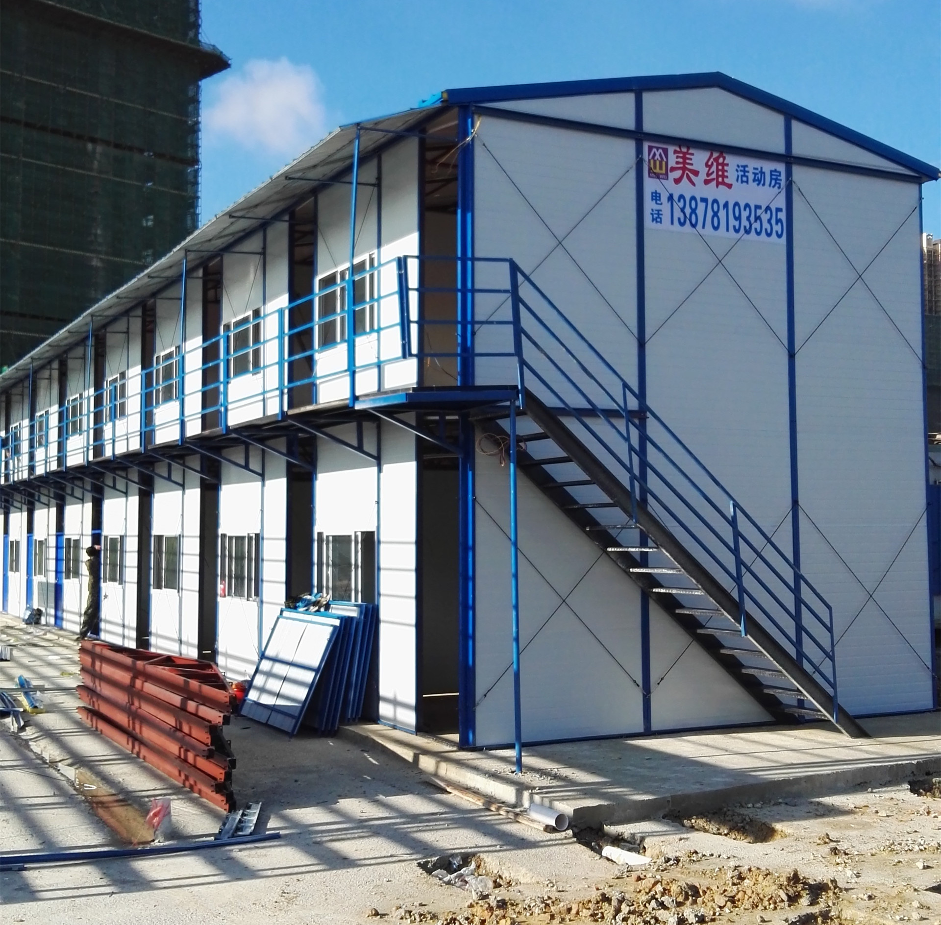 常州永友活动房(图6)