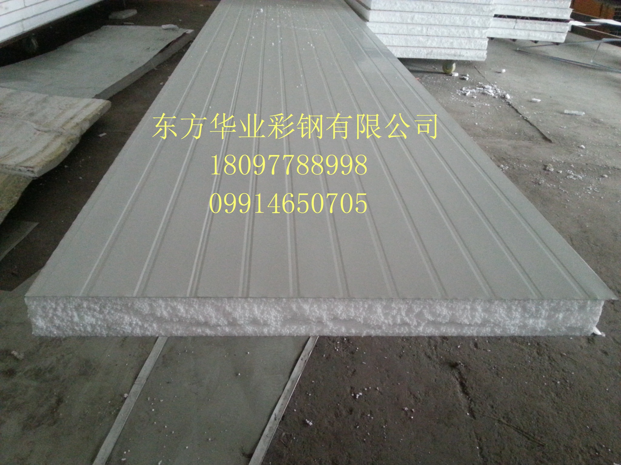 轻彩钢板夹芯板平方米重量低于14KG可以减少结构负荷造价(图4)