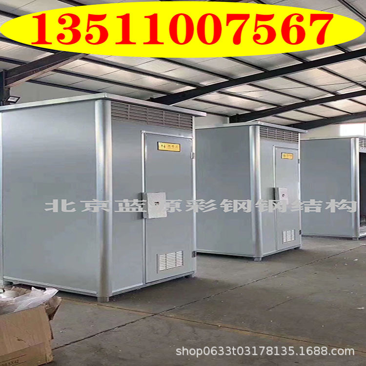 北京蓝源绿码是一家专业生产集设计、销售、安装于一体的专业
(图10)