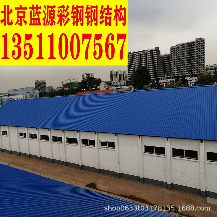 北京蓝源绿码是一家专业生产集设计、销售、安装于一体的专业
(图14)