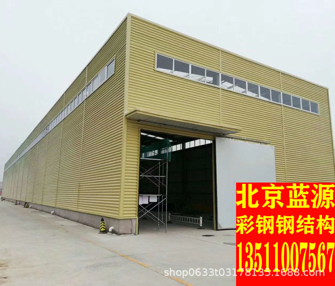 北京蓝源绿码是一家专业生产集设计、销售、安装于一体的专业
(图4)